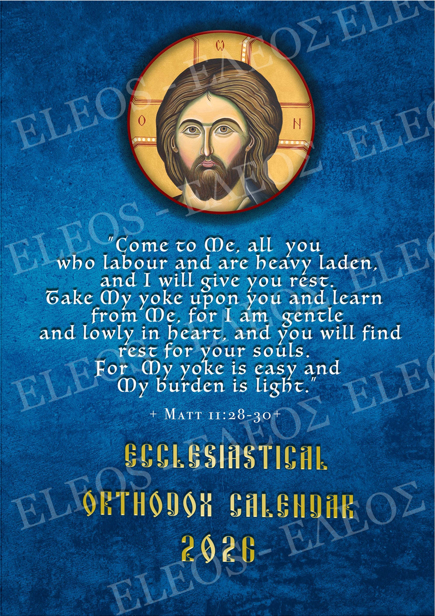 Orthodox Calendar 2026